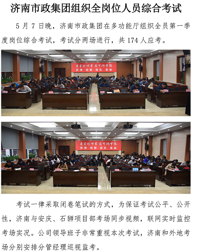 首页| 鸿运国际集团官网接待你登录