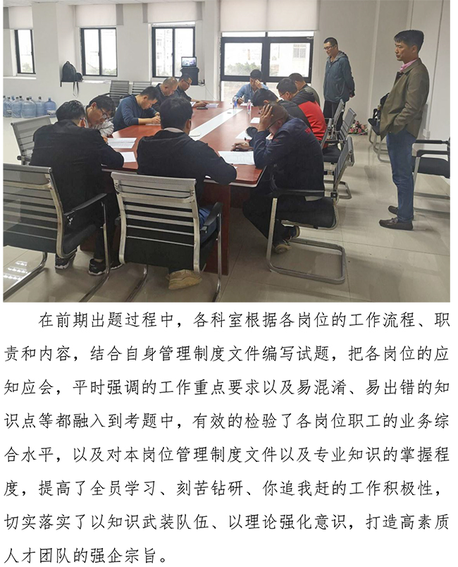 首页| 鸿运国际集团官网接待你登录