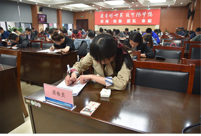 首页| 鸿运国际集团官网接待你登录