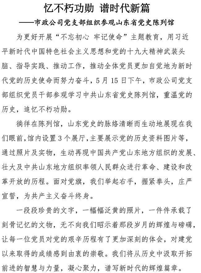 ��ҳ| ���˹��ʼ��Ź����Ӵ����¼