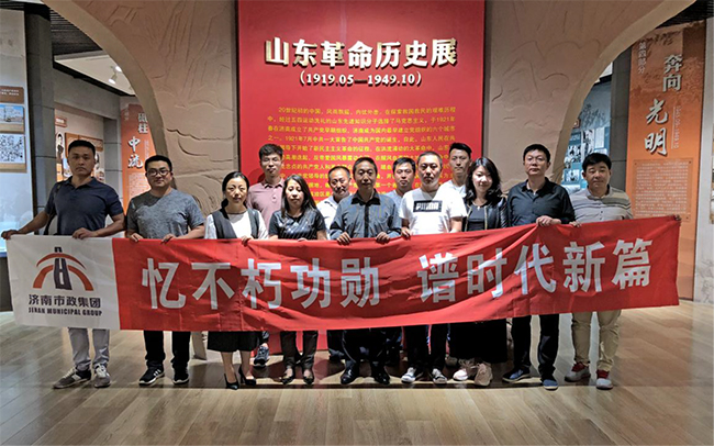 首页| 鸿运国际集团官网接待你登录