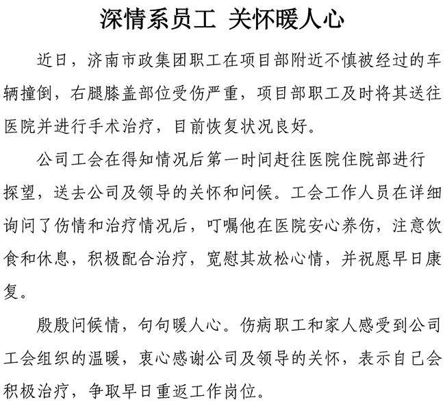 ��ҳ| ���˹��ʼ��Ź����Ӵ����¼