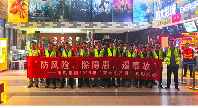 首页| 鸿运国际集团官网接待你登录