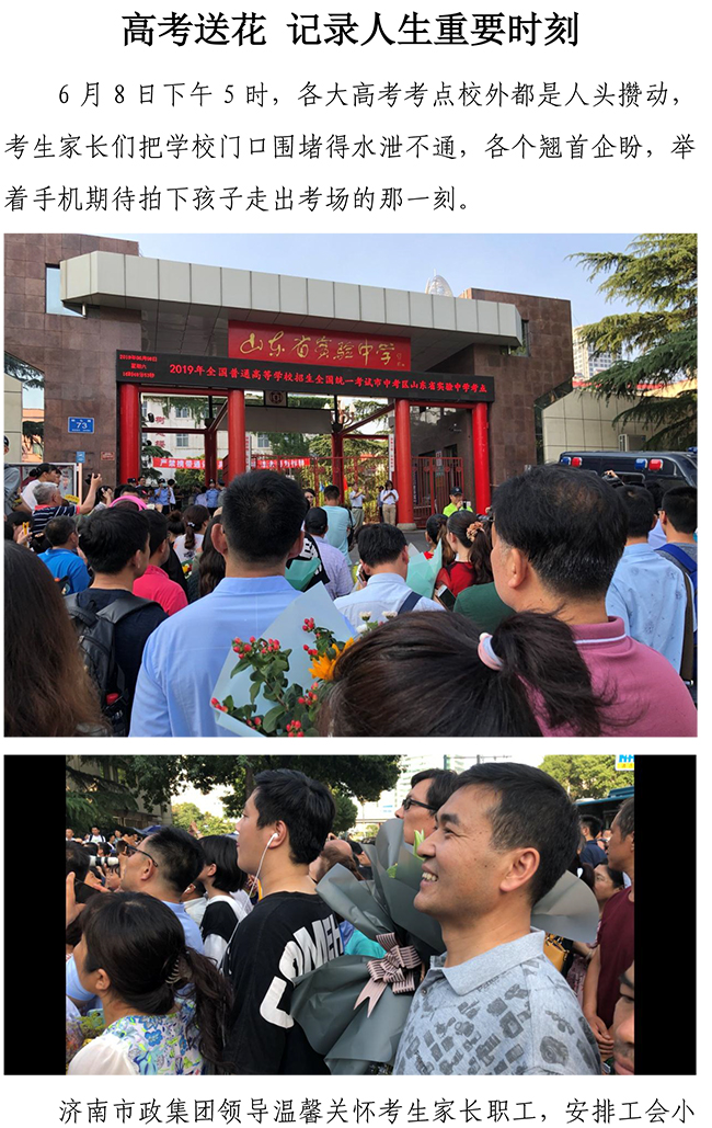 ��ҳ| ���˹��ʼ��Ź����Ӵ����¼