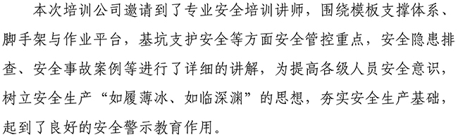 首页| 鸿运国际集团官网接待你登录