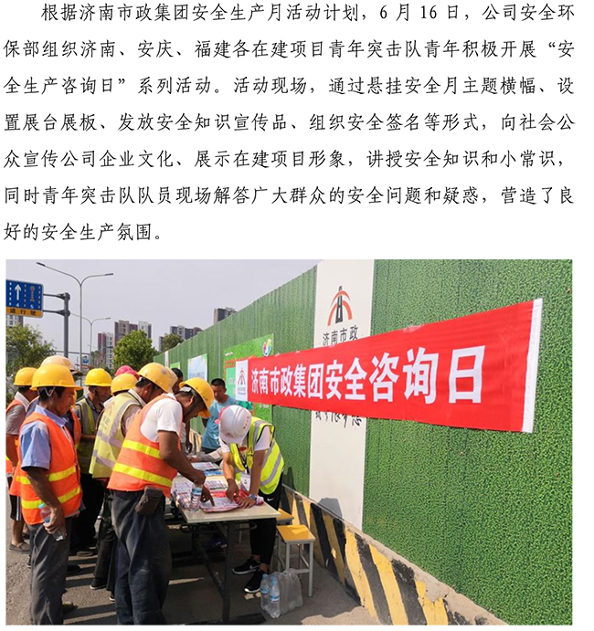 首页| 鸿运国际集团官网接待你登录