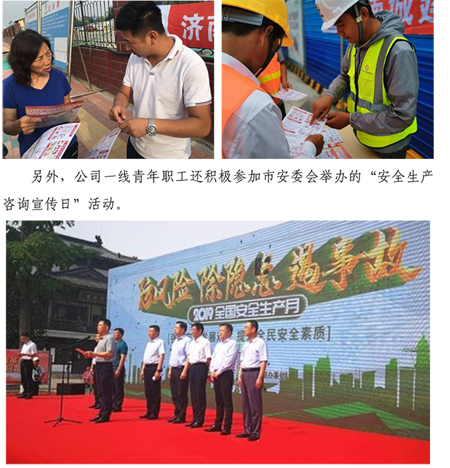 首页| 鸿运国际集团官网接待你登录