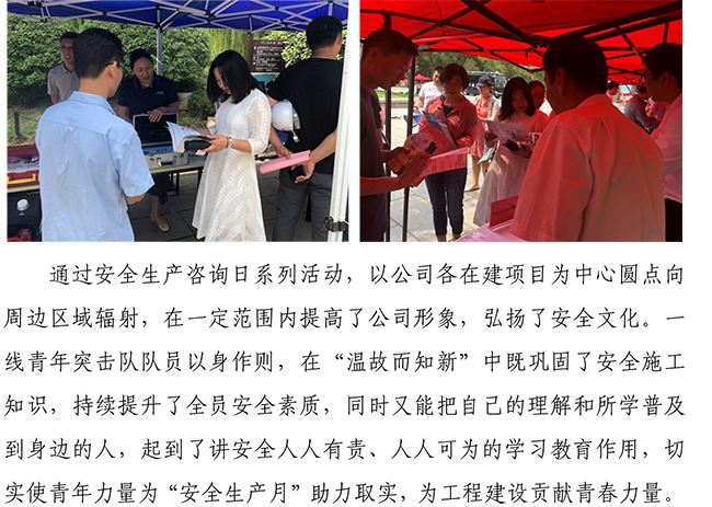 首页| 鸿运国际集团官网接待你登录