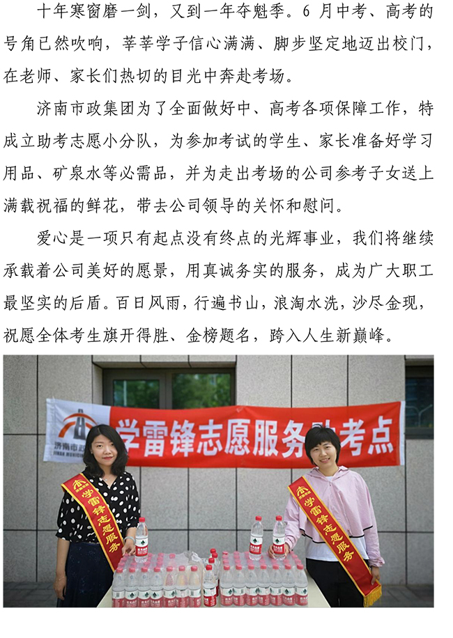 首页| 鸿运国际集团官网接待你登录