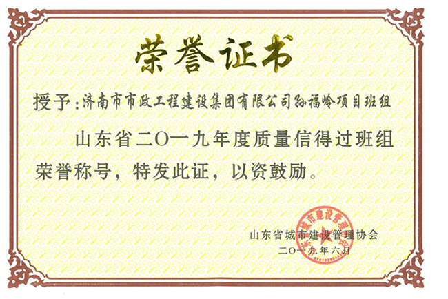 首页| 鸿运国际集团官网接待你登录