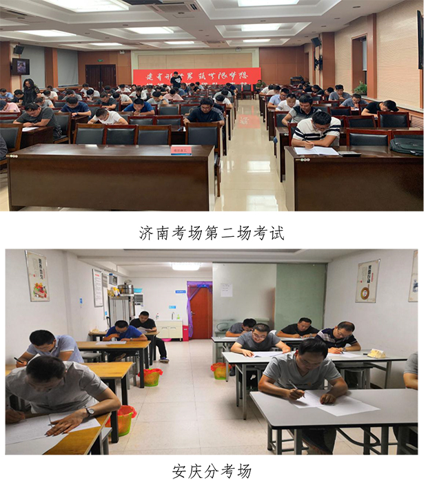 首页| 鸿运国际集团官网接待你登录