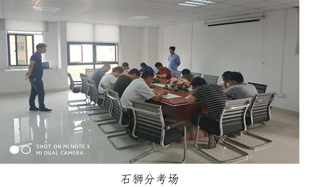 首页| 鸿运国际集团官网接待你登录