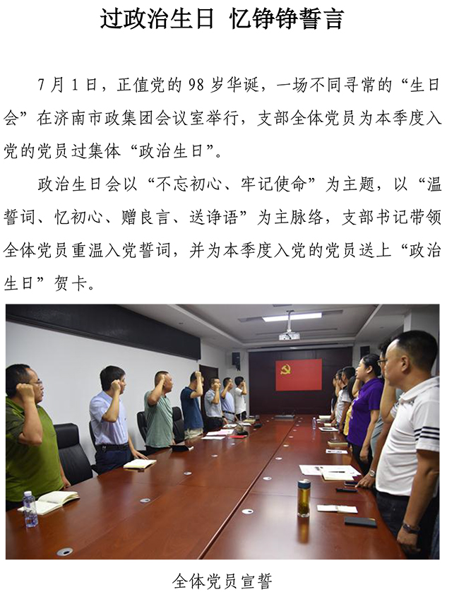 首页| 鸿运国际集团官网接待你登录