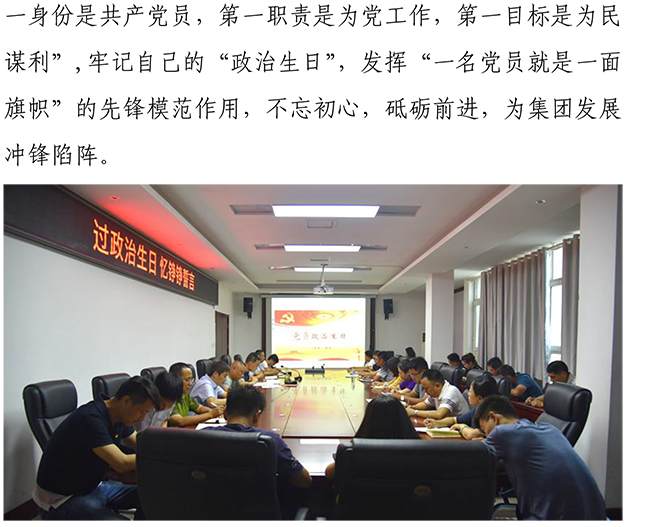 首页| 鸿运国际集团官网接待你登录