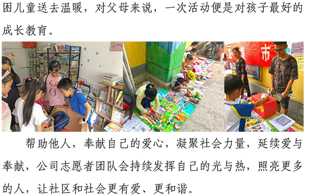 首页| 鸿运国际集团官网接待你登录