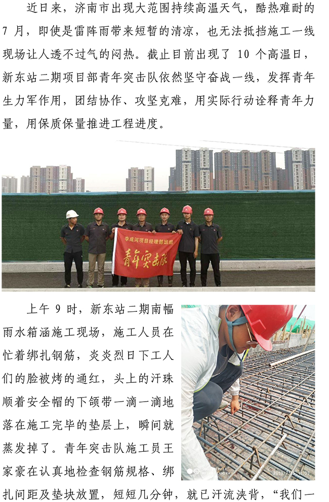 ��ҳ| ���˹��ʼ��Ź����Ӵ����¼