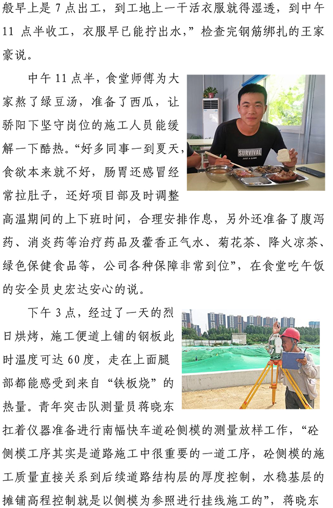 ��ҳ| ���˹��ʼ��Ź����Ӵ����¼