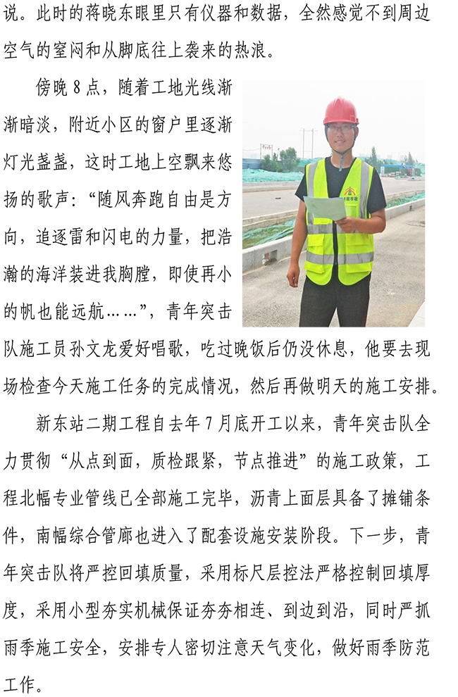 ��ҳ| ���˹��ʼ��Ź����Ӵ����¼