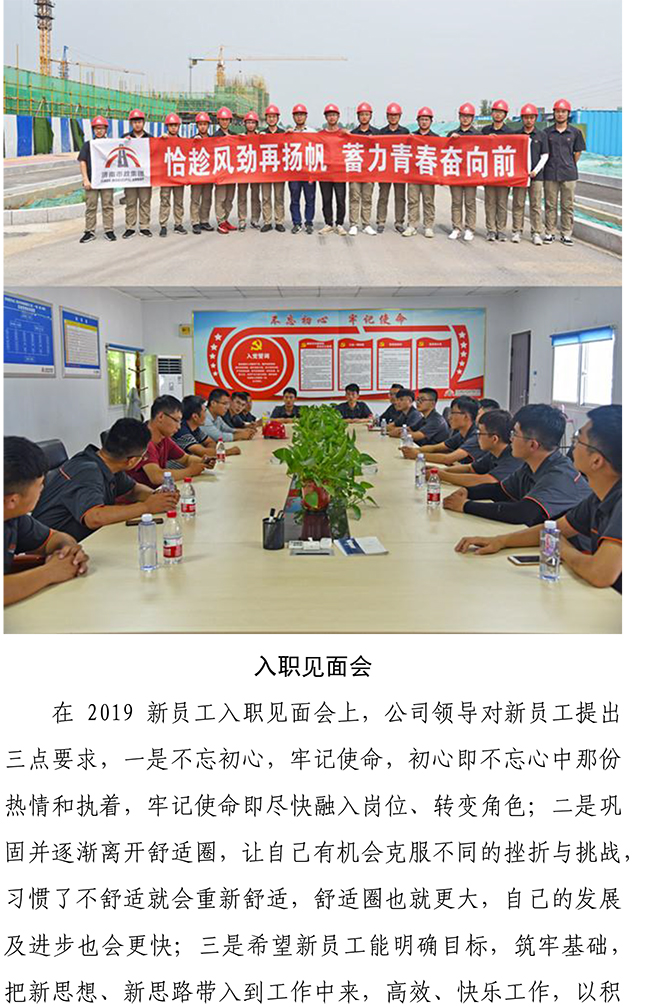 首页| 鸿运国际集团官网接待你登录