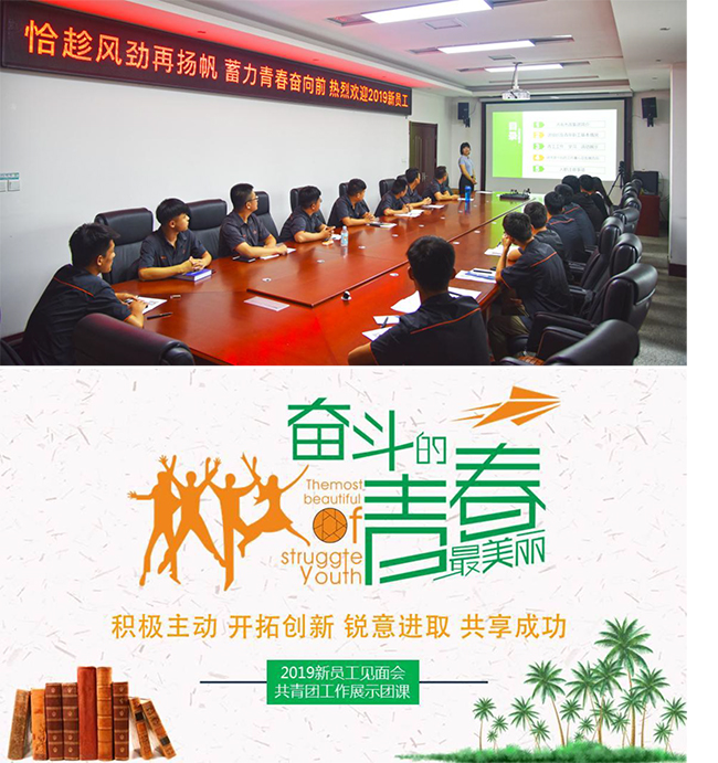 首页| 鸿运国际集团官网接待你登录