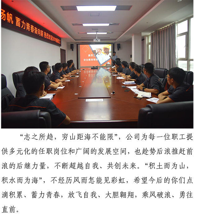 首页| 鸿运国际集团官网接待你登录