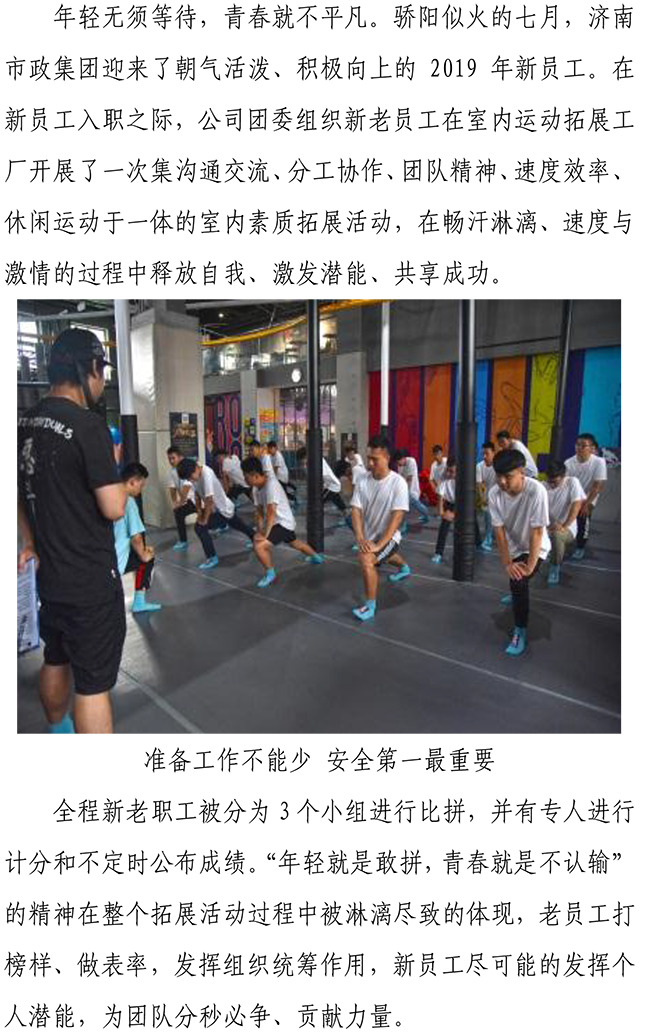 首页| 鸿运国际集团官网接待你登录