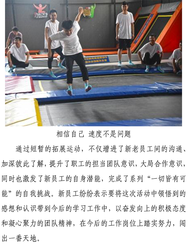 首页| 鸿运国际集团官网接待你登录