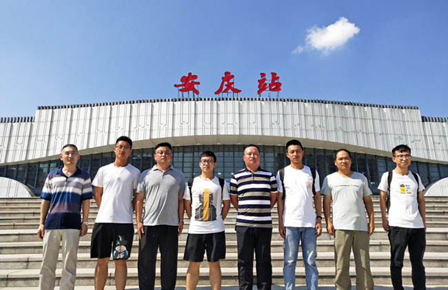 首页| 鸿运国际集团官网接待你登录