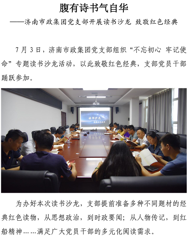 首页| 鸿运国际集团官网接待你登录