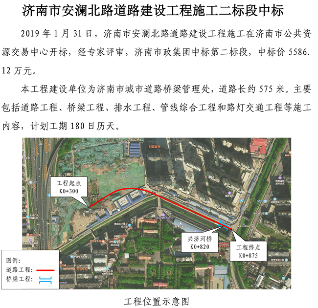 首页| 鸿运国际集团官网接待你登录