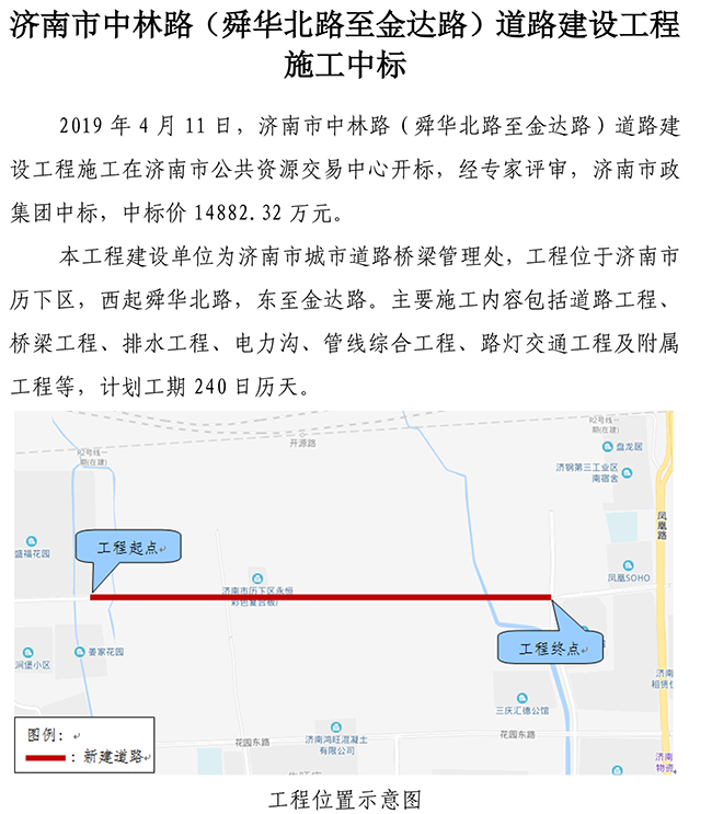 ��ҳ| ���˹��ʼ��Ź����Ӵ����¼