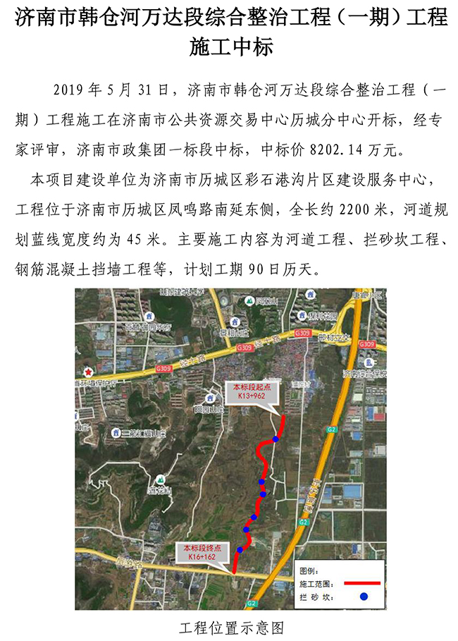 ��ҳ| ���˹��ʼ��Ź����Ӵ����¼