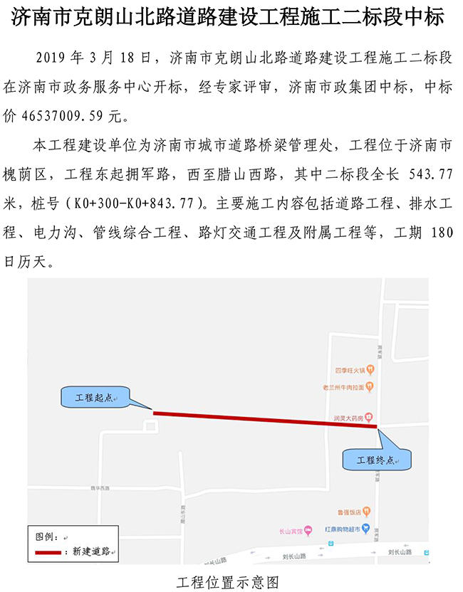 ��ҳ| ���˹��ʼ��Ź����Ӵ����¼