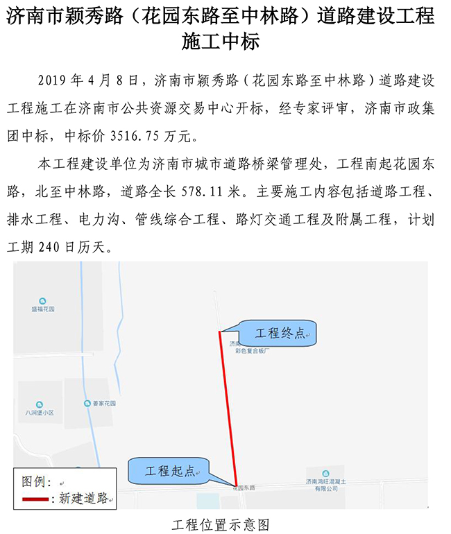 ��ҳ| ���˹��ʼ��Ź����Ӵ����¼