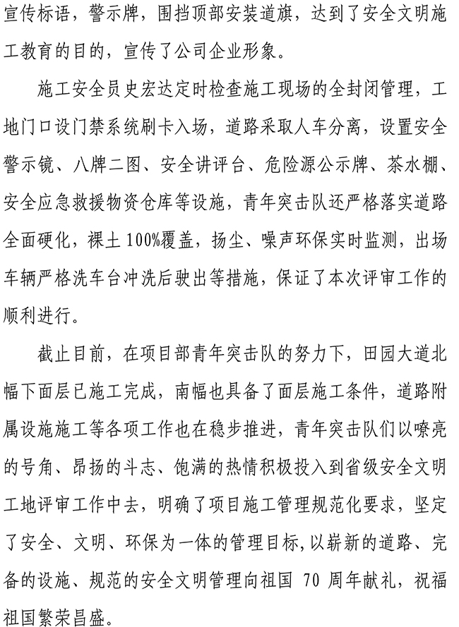 首页| 鸿运国际集团官网接待你登录