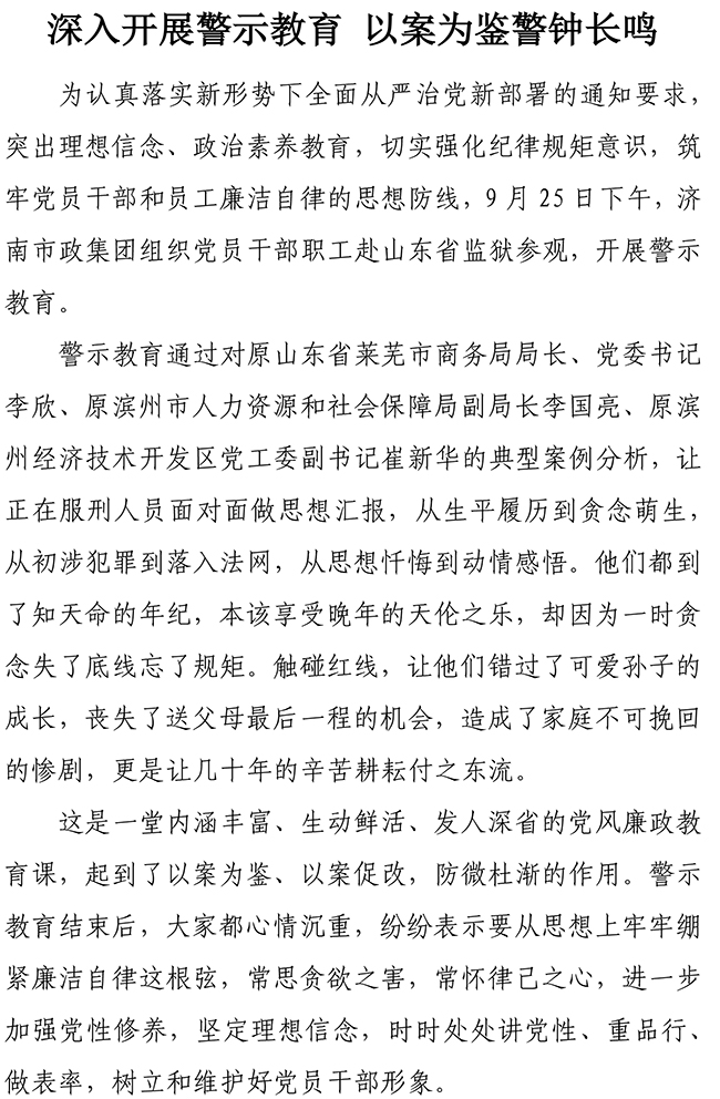 ��ҳ| ���˹��ʼ��Ź����Ӵ����¼