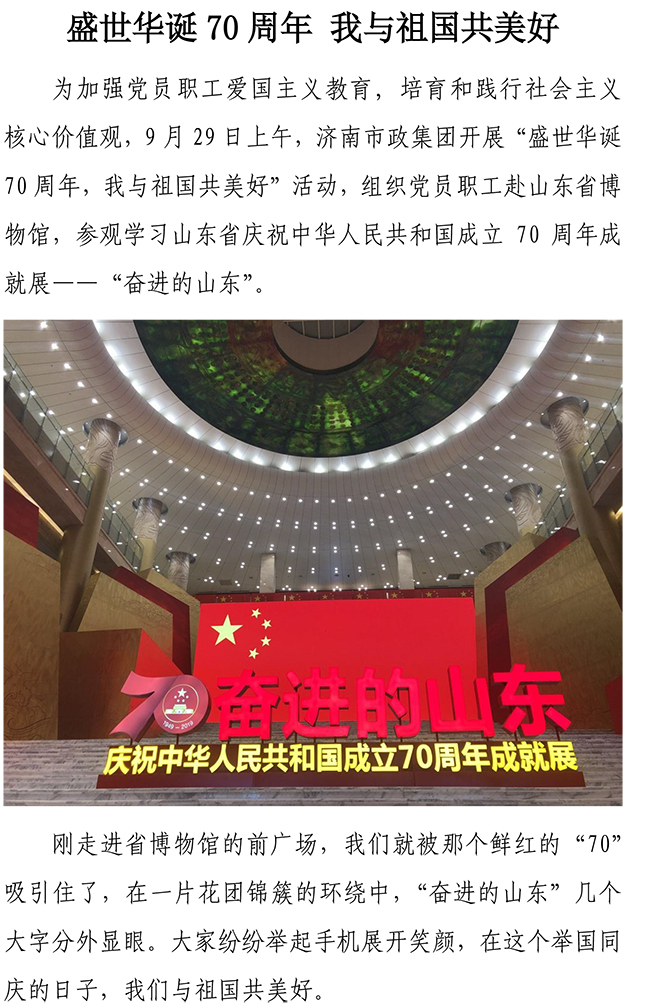 ��ҳ| ���˹��ʼ��Ź����Ӵ����¼