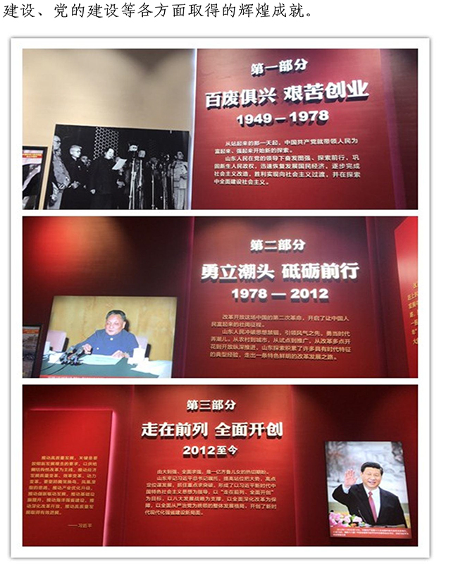 ��ҳ| ���˹��ʼ��Ź����Ӵ����¼