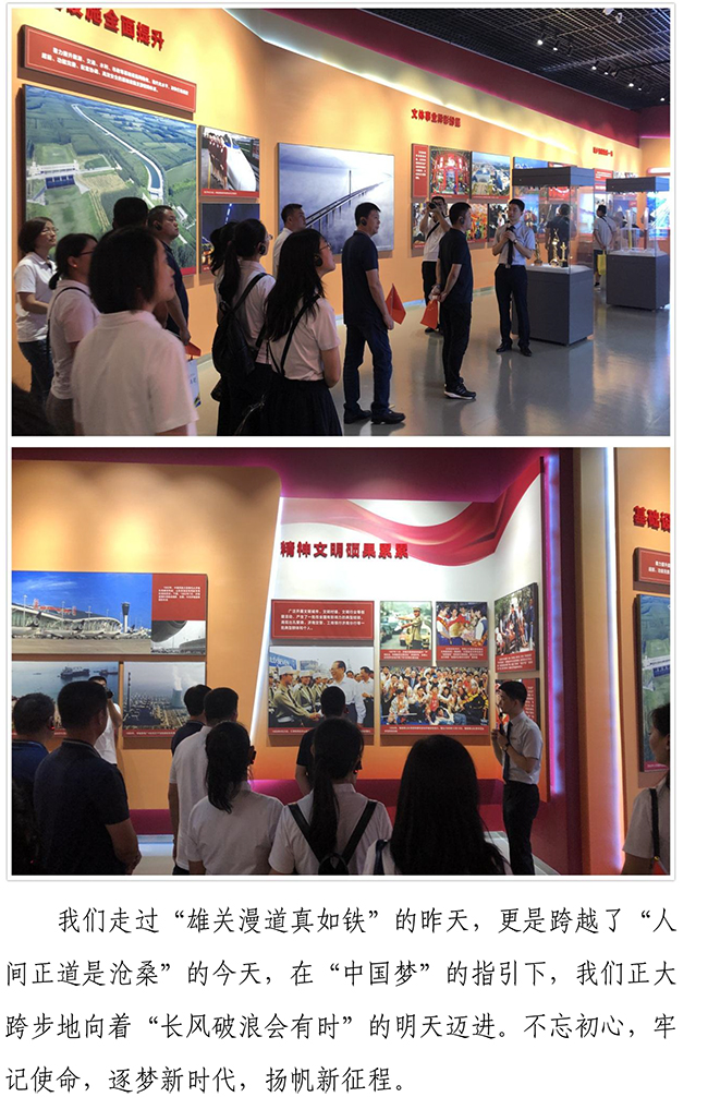 首页| 鸿运国际集团官网接待你登录