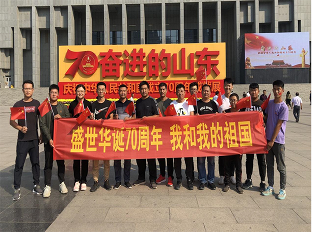 首页| 鸿运国际集团官网接待你登录