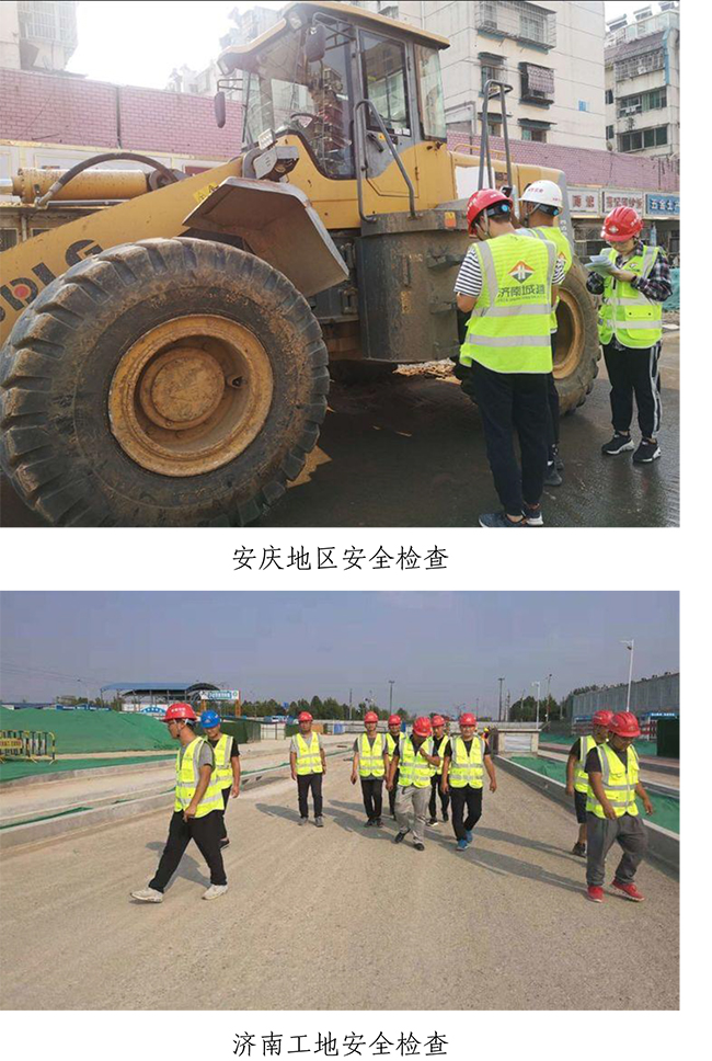 首页| 鸿运国际集团官网接待你登录