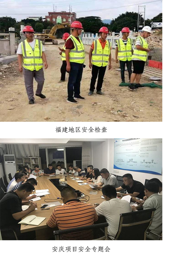 首页| 鸿运国际集团官网接待你登录