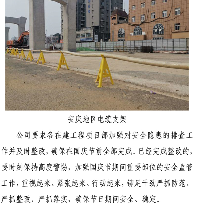 首页| 鸿运国际集团官网接待你登录