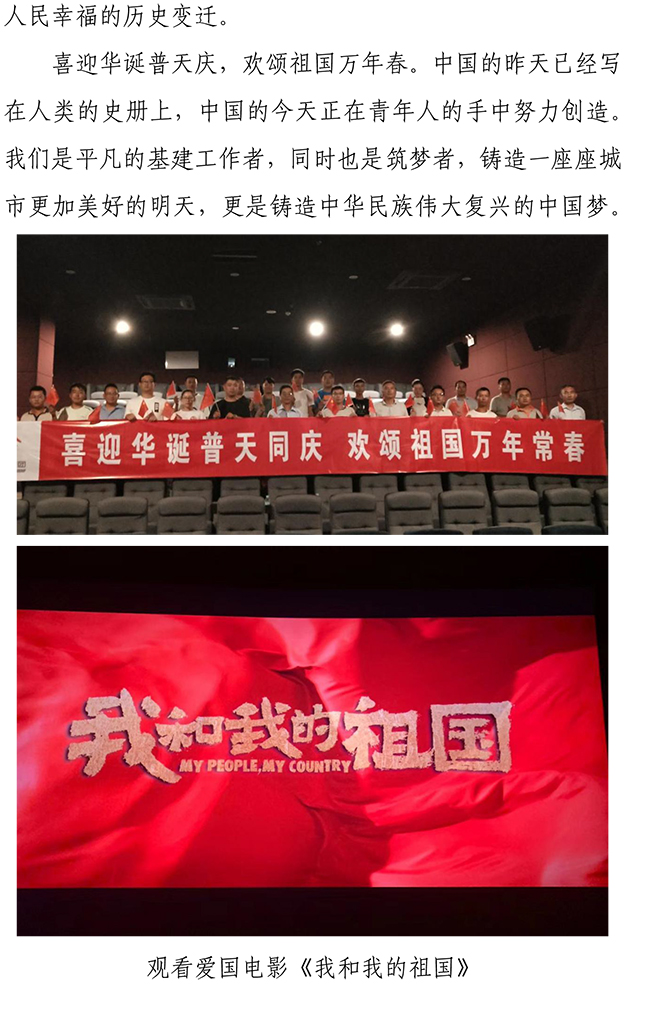 首页| 鸿运国际集团官网接待你登录