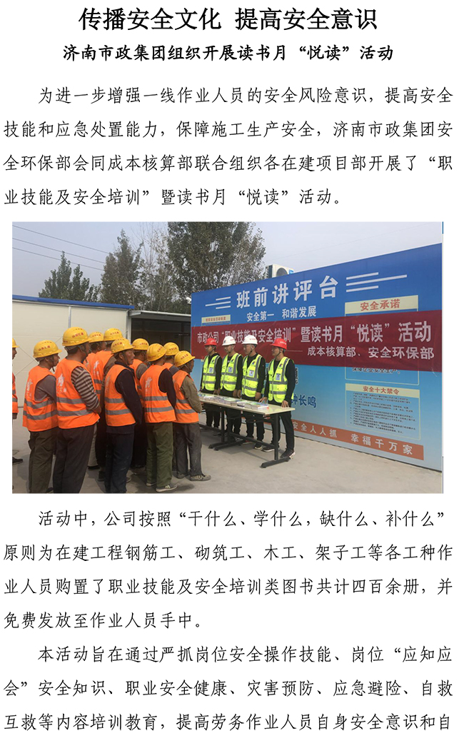 首页| 鸿运国际集团官网接待你登录