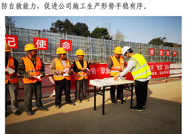 首页| 鸿运国际集团官网接待你登录