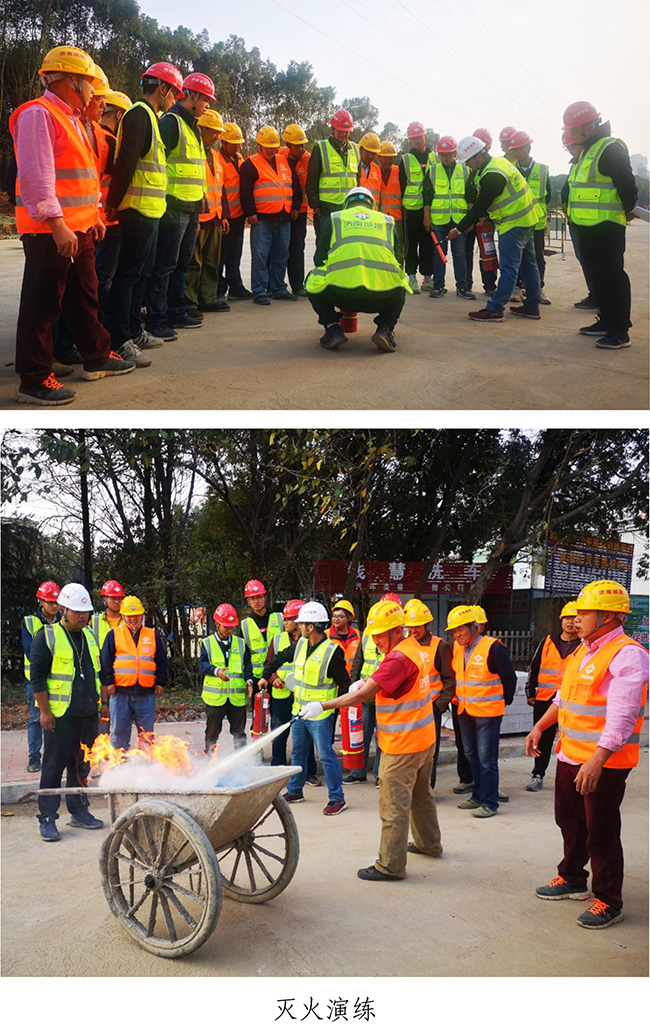 首页| 鸿运国际集团官网接待你登录