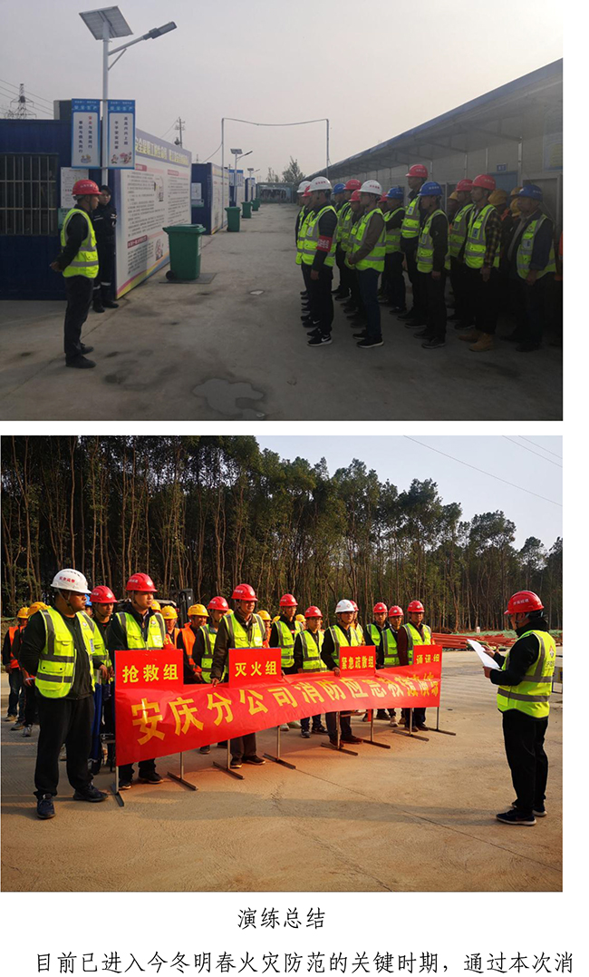 首页| 鸿运国际集团官网接待你登录