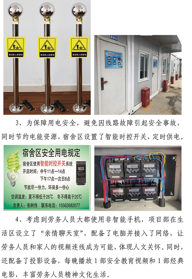 首页| 鸿运国际集团官网接待你登录