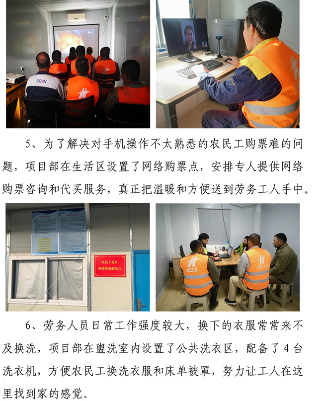 首页| 鸿运国际集团官网接待你登录